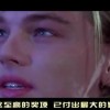 天齐网3d首页保真版下载！